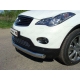 Защита передняя овальная двойная 75-42 мм ТСС для Infiniti QX50/EX25/EX35/EX37 2007-2016