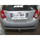 Фаркоп оцинкованный Galia шар A на хетчбек для Chevrolet Aveo 2003-2008