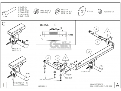 Фаркоп оцинкованный Galia шар A для Subaru Forester 2008-2013