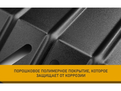 Защита радиатора для CHANGAN Hunter Plus (23-) 2.0, бен., AT, 4WD / Чанган Хантер Плюс