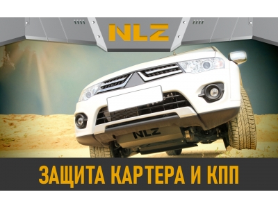 Защита радиатора для CHANGAN Hunter Plus (23-) 2.0, бен., AT, 4WD / Чанган Хантер Плюс