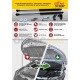 Упоры капота Автоупор 2 штуки для Lada Vesta SW Cross 2017-2021