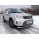 Защита переднего бампера 42 мм ТСС для Suzuki Vitara 2015-2021